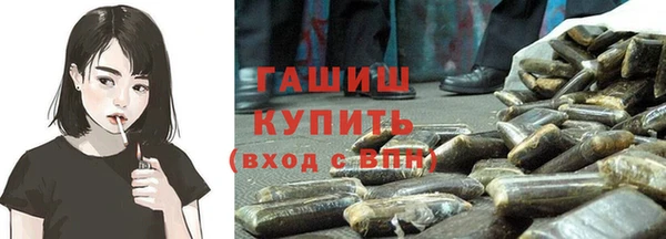 эйфоретик Алексеевка