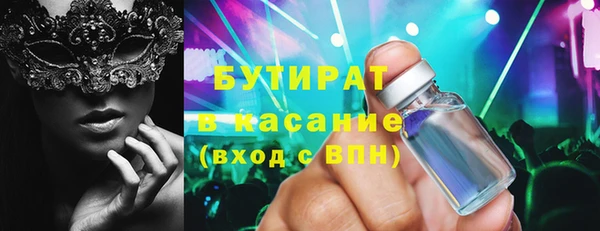 spice Алексин
