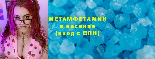 2c-b Алзамай