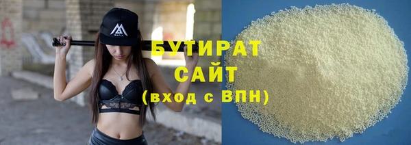 2c-b Алзамай