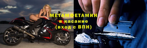 2c-b Алзамай