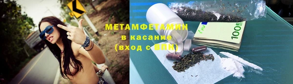 эйфоретик Алексеевка