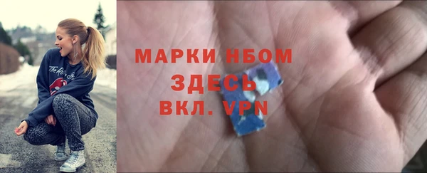 2c-b Алзамай