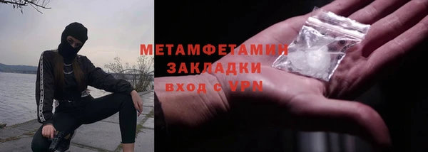 2c-b Алзамай