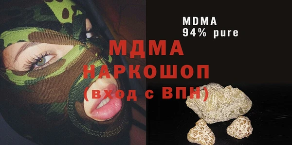2c-b Алзамай